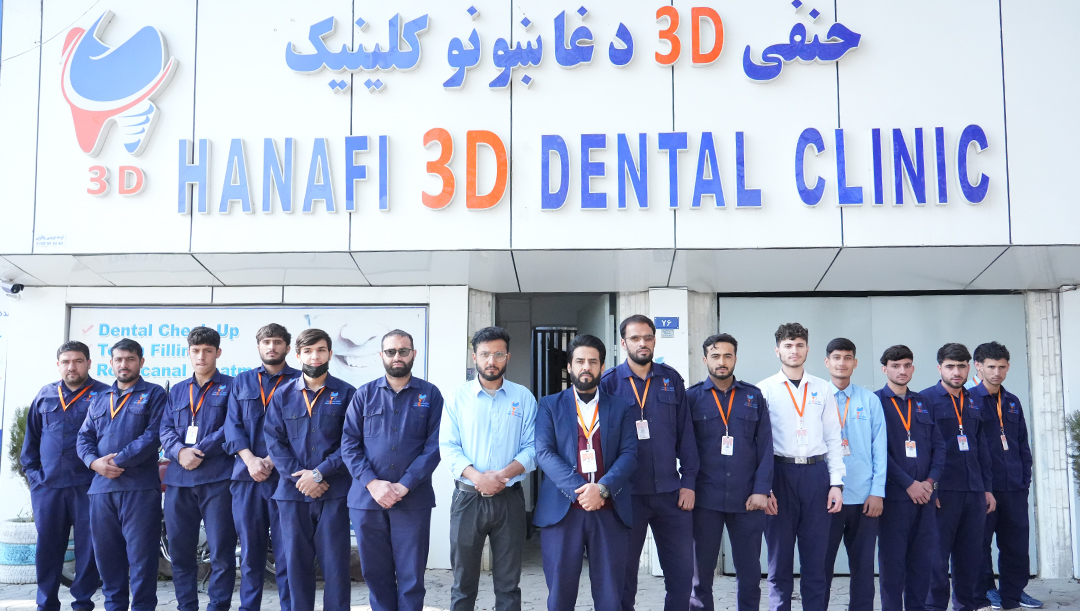 Hanafi 3D Dental Laboratory Logo